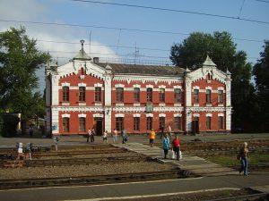 Вокзал прибытия поездов из Москвы в Мичуринск