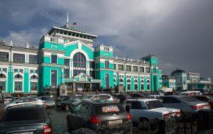 Вокзал прибытия поездов Новосибирск – Омск 