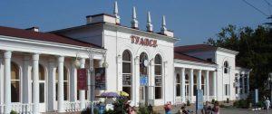 Вокзал отправления поездов в Краснодар из  Туапсе