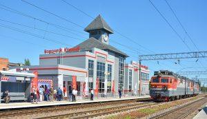 Вокзал отправления поездов Воронеж-Москва