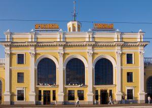 Вокзал отправления поездов Ярославль - Москва