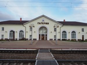 Билеты на поезд Гагарин - Москва 