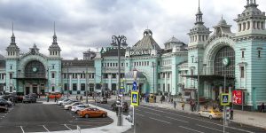 Билеты на поезд Москва - Минск с Белорусского вокзала