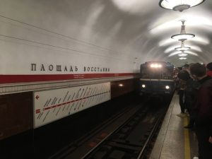 Билеты Санкт-Петербург - Москва на поезд Сапсан