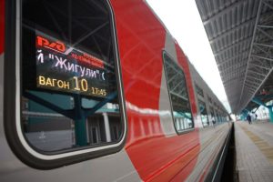 Билеты в Самару из Москвы на поезд 010Й Жигули