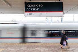 Билеты на поезд Сапсан Москва - Санкт-Петербург с остановкой в Крюково
