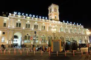 Вокзал прибытия поездов Москва- Санкт-Петербург 
