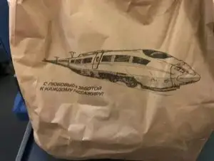 Билеты в Москву на поезд Сапсан с питанием